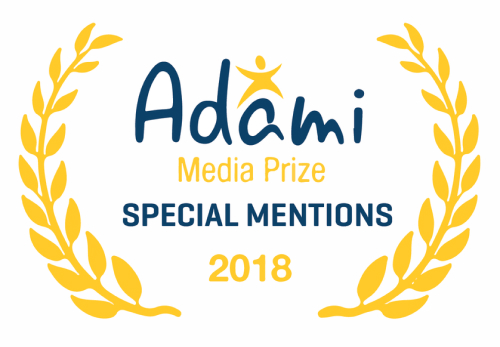 Фестивальна нагорода